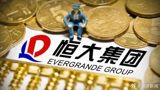 In a shocking turn of events, Xu Jiayin, the founder of Chinese real estate giant Evergrande, has been served with debt claims totaling over HK$10 billion (approximately US$1.3 billion) by his ex-wife, Ding Yuemin. According to reports from Interface News, citing an article in the Hong Kong-based South China Morning Post, Ding filed a law suit against Xu's son, Xu Tenghe, at the High Court of Hong Kong on February 26, 2023. The lawsuit alleges that, according to a loan agreement signed between the parties on June 16, 2020, Xu Tenghe has failed to repay the borrowed funds by the agreed deadline.