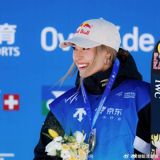 News from China Overseas Chinese Network. According to the Associated Press report on Saturday (27th), freestyle skiing world champion Gu Ailing@frog princess Ailing made it clear in a recent interview that she plans to continue to represent China in the 2026 Winter Olympics in Italy. Gu Ailing said that this will give thousands of Chinese girls the opportunity to see the potential of ice and snow sports. She also expressed the hope that in more