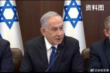 In a surprising turn of events, Israel has announced the cancellation of its envoy's planned visit to Washington, citing changes in the U.S. stance. The decision comes after the United Nations Security Council passed a resolution demanding a halt to the Israeli-Palestinian conflict in Gaza. The Israeli Prime Minister's office released a statement on the 25th of the month, expressing disappointment over the U.S.'s decision not to veto the resolution at the UN Security Council. The statement read, "Given the change in the U.S. position, the Israeli delegation has decided to cancel its scheduled visit to Washington." The Israeli government expressed regret over the U.S.'s failure to exercise its veto power, stating that the U.S. had "clearly deviated" from its consistent stance at the UN Security Council.