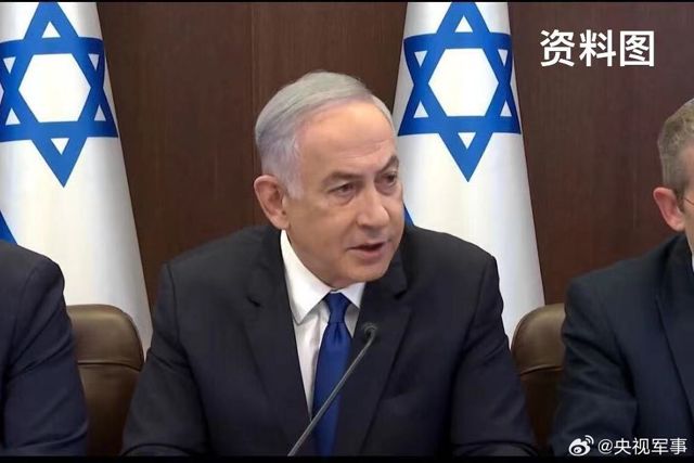 Israel Cancels U.S. Visit: A Shift in Israel-U.S. Relations Sparked by UN Security Council Vote