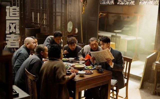 'King of Land Between': Wei Ruo's Unforeseen Rise Sparks Mixed Reactions Among Chinese Fans