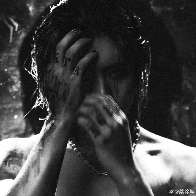 Ride or Die: Cai Xukun's New Song Ignites Fan Reactions