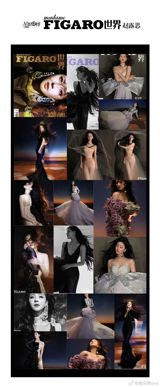 Zhao Lusi Graces the Cover of Madame Figaro China's March Issue, Showcasing Seven High-End Spring/Summer Designs Chinese actress Zhao Lusi has once again captured the spotlight, gracing the cover of Madame Figaro China's March issue.
