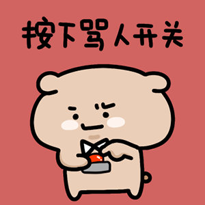 Moral Decay, Violence, and Questionable Practices: Alarming Incidents in China Spark Outrage and Calls for Reform