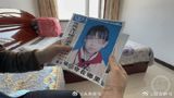 13 Years Later: Suspect in Disappearance of 10-Year-Old Girl in China is Caught