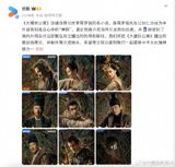 Chinese streaming giant Youku has made headlines once again, this time for gifting the television broadcasting rights of its series "The Emperor's Dog" (Da Tang Di Gong An) to the Netherlands. The show, based on a novel by renowned Dutch author Robert Hans van Gulik, features the story of the Tang dynasty's legendary detective Di Renjie. As a result, it not only piques the interest of its Chinese audience but also invites a global audience to embrace Chinese culture through the lens of a gripping crime story.