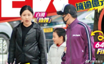 Chinese Actor He Jiong Reveals Marriage and Fatherhood
