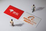 In the ever-evolving landscape of e-commerce, a recent court ruling has stirred up a storm, as Beijing's High Court found tech giant Alibaba guilty of engaging in anti-competitive "choose one from two" practices, commonly known as "2选1." The verdict, which ordered Alibaba to pay a hefty sum of 10 billion yuan to rival platform JD.com, has sent shockwaves through the industry.