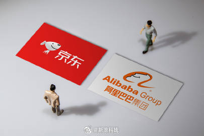 Alibaba Fined $1.6 Billion in Landmark Antitrust Case