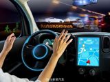 The Advancement of Smart Driving Technology in China: Zero C10's High-End Navigation Assistance Cruise Control