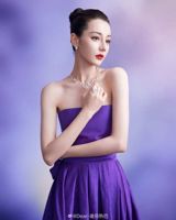 At the "Her Shadow Across Generations" forum held today, actor-singer Yang Ziqiong's enchanting performances have left a deep impression on viewers. Many netizens have expressed their admiration for her and suggested that she would make a great president. On her WeChat account, which is named "Shuilian", Yang revealed that she had watched the award acceptance speeches of each drama series she had participated in, and found them all to be very good. She believed that she could have been elected as the president if given the chance.