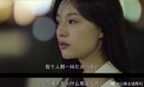 Title: South Korea's Alarming Fertility Rate: A Deepening Crisis