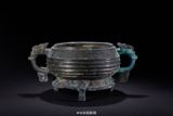 China Recovers Stolen Artifact After 40 Years: A Controversial Journey