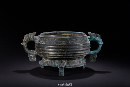 China Recovers Stolen Artifact After 40-Year Odyssey: A Triumphant Homecoming