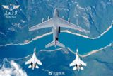 Changchun Prepares for 2023 Air Force Open Air Event