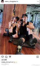 China's Entertainment Industry Sees Rare Love Announcement from Stars Zhang Chuqi and Hou Wenyong