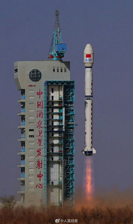 A New Chapter in Chinese Aerospace: The Successful Launch of Fengyun-3 07 Satellite Amidst Global Tensions