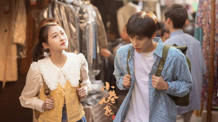 The Lane Family": Chinese TV Stars Guan Xiaotong and Wang Anyu Get Fans Excited for Upcoming Drama