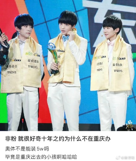 Why didn't you do it in Chongqing at the 10-year mark?