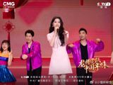 Chinese singer and actress Guan Xiaotong captivated audiences during her recent performance on CCTV-1, showcasing her talent and charm during the broadcast. The multifaceted performer donned a pink dress while performing the cheerful song "New Year's Celebration," leaving a lasting impression on viewers and earning praise from netizens on social media platform Weibo.