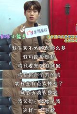 Title: The Power of Acting - A Look at Wei Daxun and Meng Yanchen's Success Stories