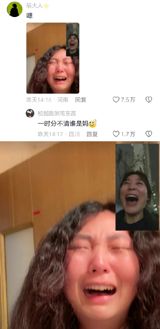 In the days leading up to the Spring Festival, many Chinese netizens took to Weibo to share their experiences and perspectives on the age-old tradition of getting a haircut before the holiday. As one user put it, "中国人最大的豪赌——春节前理发," or "The Chinese people's biggest gamble - getting a haircut before the Spring Festival." This sentiment echoes across social media platforms, as people discuss the uncertainty and risk involved in going to a hair salon during this busy period.