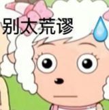 Title: "董明珠的矿井空调与年轻一代的误解解决过程"
