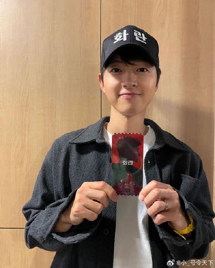 Song Zhongji's overseas auditions were all eliminated.
