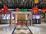 On February 24th, as China celebrated the Lantern Festival, the country's netizens took to social media platform Weibo to share their well-wishes and stories, marking the end of the Lunar New Year celebrations. The Lantern Festival, also known as Yuanxiao Jie, is a significant cultural event in China, falling on the 15th day of the first month of the lunar calendar, and is marked by the tradition of eating tangyuan or yuanxiao, sweet rice balls typically made with glutinous rice flour, which symbolize family unity and good fortune.