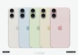 iPhone 16 Pro Max Rumored to Boast Battery Life of Over 30 Hours
