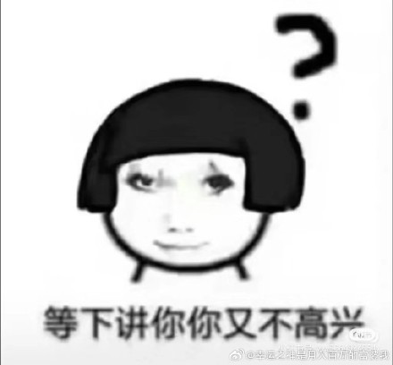 Model Zhang Lingchen's Love Scandal: A Tale of Public Scrutiny and Career Impact