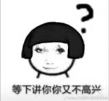 Title: A Controversial Love Story: Model Zhang Lingchen's Fallout with Ex-Girlfriend Qian Qingzi