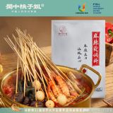 The countdown to the 100-day mark for the upcoming 2021 National Games in Chengdu has officially begun, with the release of the official "100%" theme video on the event's website. The theme video, which showcases real people and stories, focuses on ordinary athletes, community figures such as the "Sharing Milk Auntie," backstage heroes like the "Tender-hearted Iron Man," dedicated long-distance runners like the "Mountain Climber," and passionate traditional art protectors like the "Shu Embroidery Guard."