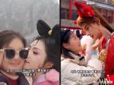 In recent weeks, the Chinese tourist attraction Yuntai Mountain has found itself in the midst of a social media storm due to the presence of live performers dressed as male and female versions of the ancient Chinese demoness Daji. The two performers, who interact with visitors in a manner that has been labeled as "special," have sparked heated debate on the Chinese social media platform Weibo.