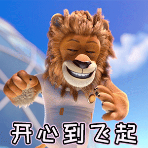 Title: The Week of Fortune: The Hottest Zodiac Signs to Receive Good Luck, According to Chinese Social Media