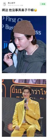 In a surprising turn of events, Chinese actor and former heartthrob Li Zhongsheng, also known by his stage name, Li Zhongsheng, has recently undergone significant cosmetic surgery, transforming his once-beloved features into a new appearance that has sparked outrage, concern, and disbelief among his fans. The internet has been abuzz with reactions, both positive and negative, as netizens from Weibo discuss the actor's sudden change.