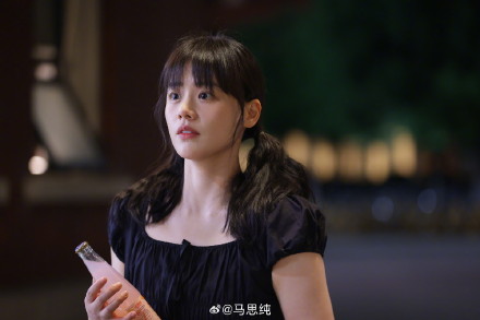 Chinese Actress Ma Sichun Stuns with Unedited Photos on Weibo