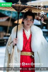 In the hit Chinese drama "Long Wind," viewers have been captivated by the sweet and adorable romance between two main characters, White Timber and Song Yue. The show's recent episode left many viewers in awe, with scenes that showed both of their earlobes turning red, leaving fans wondering what could be behind this strange phenomenon.