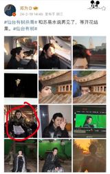 While browsing through social media, netizens spotted a Weibo post from actor Deng Wei, which caught their attention. However, just moments later, the post was deleted. The post in question featured a picture of Deng holding an electronic cigarette, which may have been the reason behind his swift deletion.