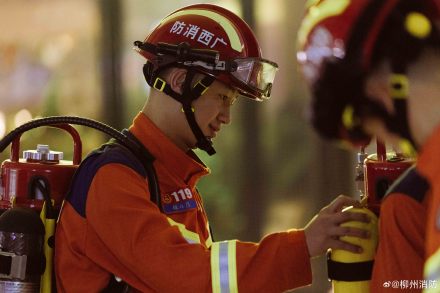 Chinese Astronauts Celebrate New Year with Space Dumplings
