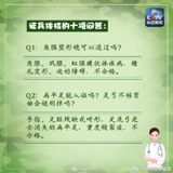 As the new year begins, the People's Republic of China has announced the start of the 2024 national military recruitment campaign, with particular focus on female candidates. The process, which commenced on January 1st, invites young women across the country to fulfill their dreams of serving in the armed forces.