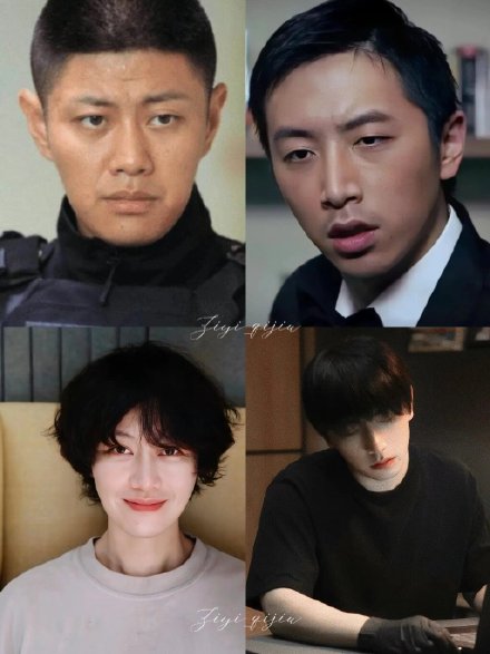 The entertainment industry in China has been transformed by two male artists who have captured the hearts of millions with their unique talents and distinctive personalities. These individuals, XHSC (Li Erniu) and He Chenghuang (Wang Yanbing), are renowned for their ability to adapt and evolve within the ever-changing landscape of Chinese entertainment.