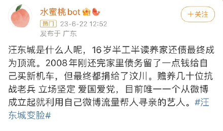 The tourist boat in Tai Tian sank and 5 passengers were killed.