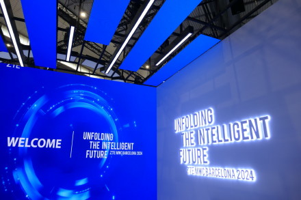 ZTE and China Telecom Unveil 5G-Advanced Innovations at MWC2024