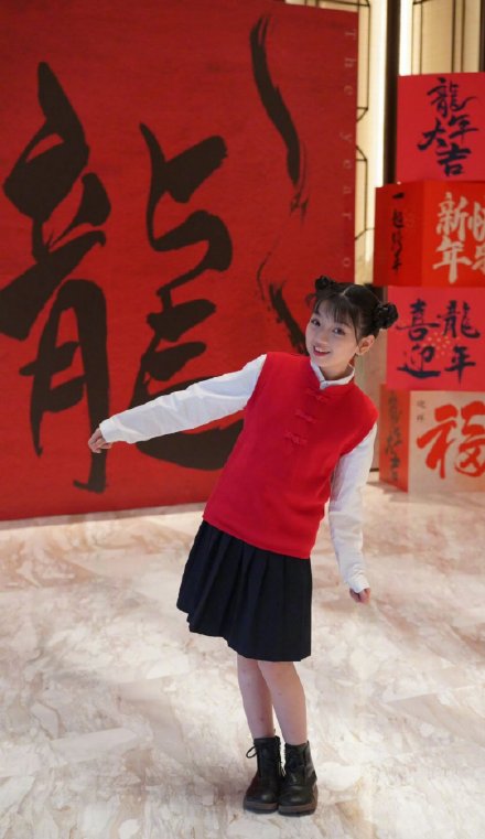 Reality TV Controversy: Dong Li and Alaile's Reunion Reignites Debate on 'Daddy Where Are We Going 4'