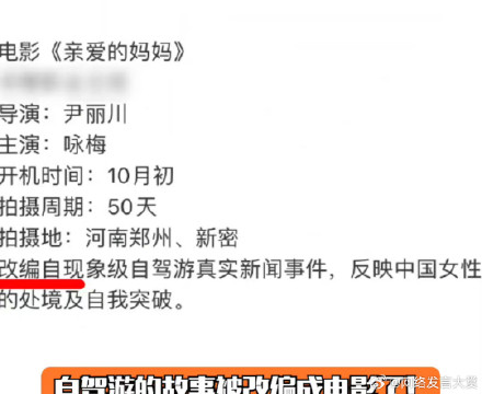 Suddenly understanding how well Hi, Jianwen Li, name is chosen