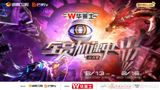 Title: "Inside the Controversial Chinese Variety Show 'Double Dragon Amid the Stars'" The Chinese variety show, "Double Dragon Amid the Stars," has generated a significant amount of buzz among audiences and on social media. The highly anticipated show debuted on February 16th, featuring celebrities like Wang Hesheng, known for his role in the popular Chinese drama "Sky Quartet," and influencers such as Dylan Wang and Zhao Zhiyang.