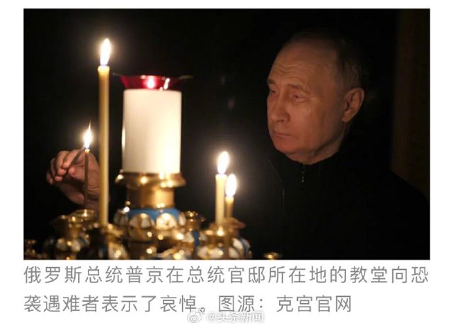 Putin Sheds Tears: Russia Unites in Mourning and Defiance After Moscow Terror Attack Sparks International Support