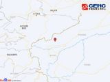 On May 20, 2024, at precisely 13:10 local time, a 5.2 magnitude earthquake struck the city of Atushi in the Kizilsu Kirghiz Autonomous Prefecture of Xinjiang, China, according to data from the China Earthquake Networks Center.