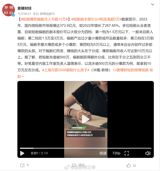 Editors Note: The following article is a result of AI-generated content and does not represent the views of the author or the publication. The content is primarily based on social media posts from Chinese users and may be subject to cultural and linguistic nuances. Short Drama Scriptwriters in China Seeing Monthly Incomes Exceeding 100,000 Yuan China's micro-short drama market has witnessed exponential growth in recent years, with the market value reaching 373.9 billion yuan in 2023, marking a staggering 267.65% increase compared to 2022. This surge has led to a significant increase in compensation for scriptwriters, with some earning monthly incomes exceeding 100,000 yuan. According to insiders, the scriptwriting fees for short dramas can be broadly divided into four categories. The first tier, with fees below 15,000 yuan, is typically associated with newer scriptwriters. The second tier, ranging from 15,000 to 30,000 yuan, is for scriptwriters who have had some success with small-scale explosive dramas or have produced several works. The third tier, between 30,000 and 50,000 yuan, is reserved for scriptwriters responsible for massive blockbusters or multiple small-scale explosive dramas. The fourth and final tier, with fees surpassing 50,000 yuan, is for veteran scriptwriters who have created numerous explosive dramas and are considered top-tier talents in the industry.